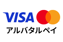 クレジットカード（VISA・Mastercard）